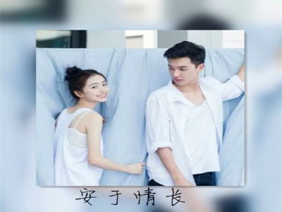 www.啪啪啪,直播新势力，www.啪啪啪平台崛起-2